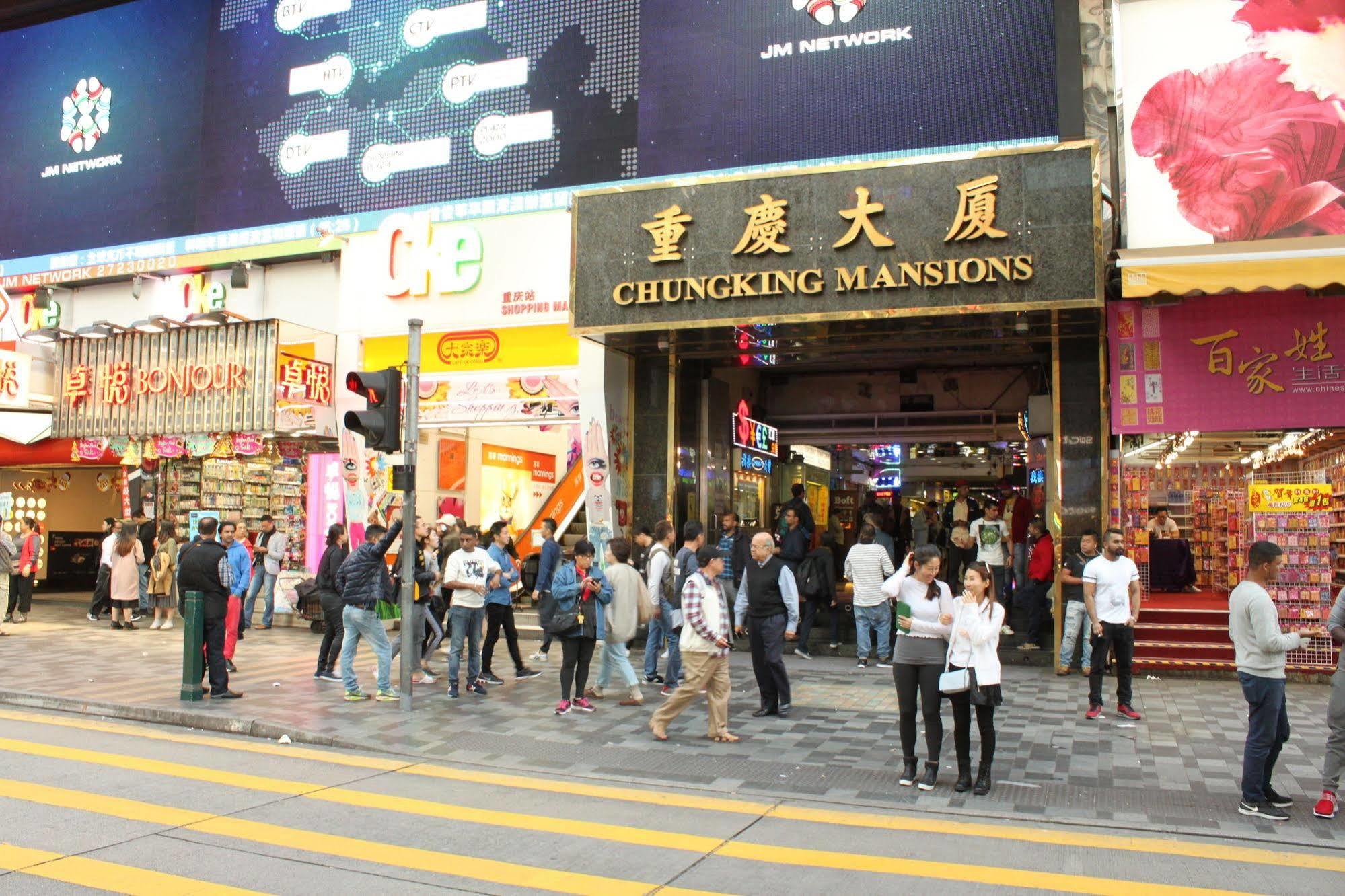 Pearl Premium Guest House Hong Kong Exterior photo